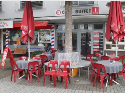 照片: City Buffet 