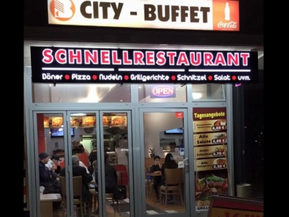 照片: City Buffet 