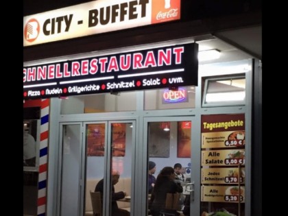 照片: City Buffet 